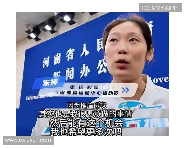 朱婷再次打出控制级数据! 世界排联发文盛赞，深受巴西球迷喜欢